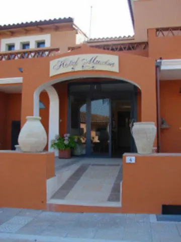 Maxim فندق أولبيا